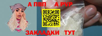 МДМА Ирбит