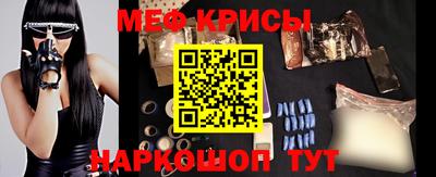 МДМА Ирбит