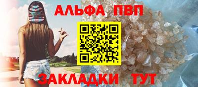 эйфоретик Изобильный