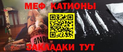 МДМА Ирбит
