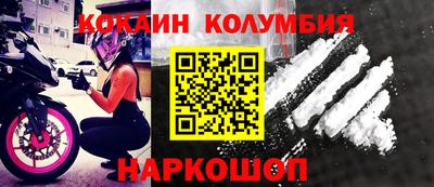 эйфоретик Изобильный