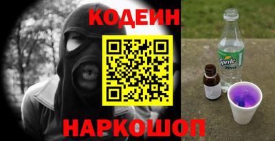 эйфоретик Изобильный