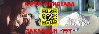 МДМА Ирбит