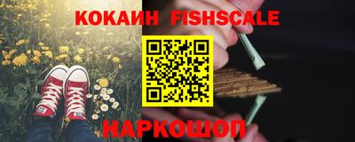 хмурый Ипатово