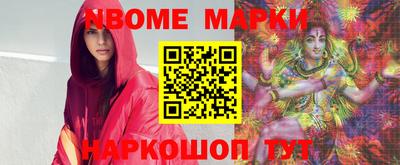 МДМА Ирбит