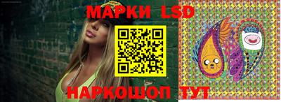 хмурый Ипатово