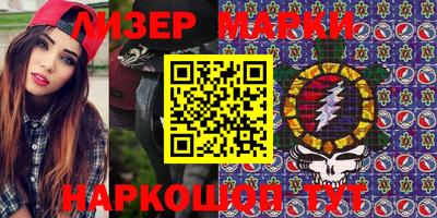 МДМА Ирбит