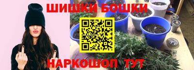 МДМА Ирбит
