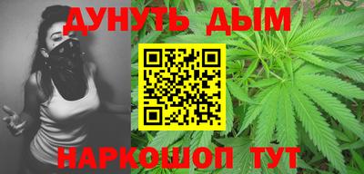 МДМА Ирбит