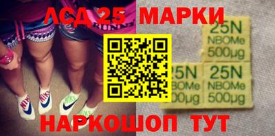 хмурый Ипатово