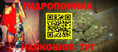 хмурый Ипатово
