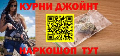 эйфоретик Изобильный