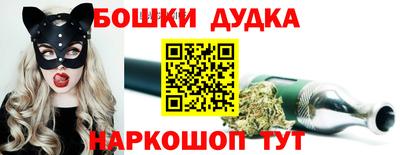 хмурый Ипатово
