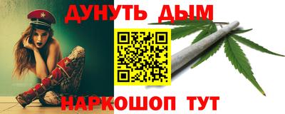 эйфоретик Изобильный