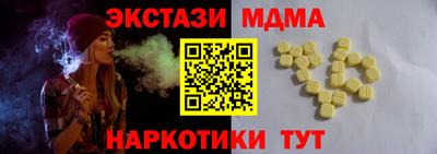 эйфоретик Изобильный