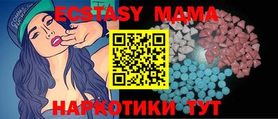 эйфоретик Изобильный