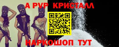 МДМА Ирбит