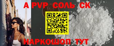 МДМА Ирбит