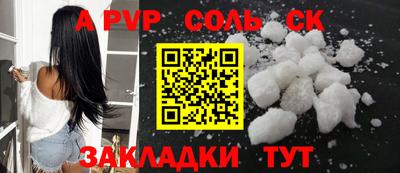 эйфоретик Изобильный
