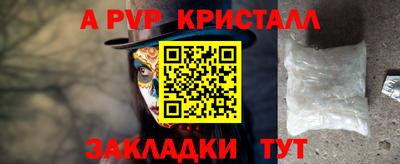 хмурый Ипатово