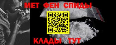 хмурый Ипатово