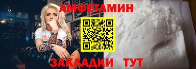 хмурый Ипатово