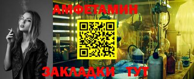 эйфоретик Изобильный