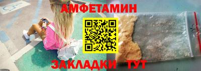 МДМА Ирбит