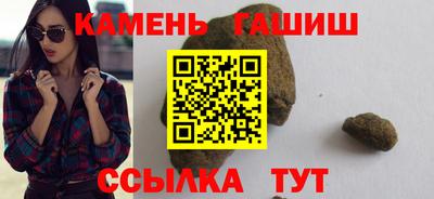 МДМА Ирбит