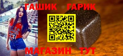 МДМА Ирбит