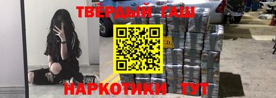 МДМА Ирбит