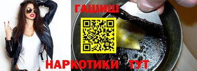 эйфоретик Изобильный