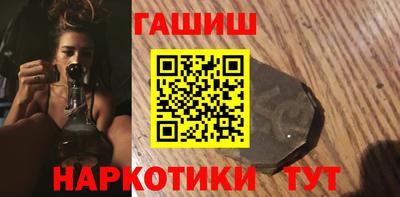 хмурый Ипатово