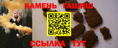 эйфоретик Изобильный