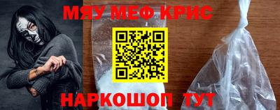 МДМА Ирбит