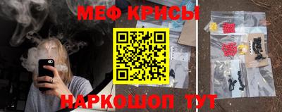 хмурый Ипатово