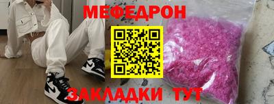 хмурый Ипатово